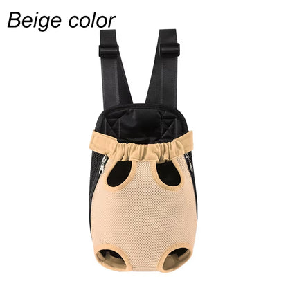 Adjustable Pet Carrier Backpack — Breathable Mesh, Front & Back Wear